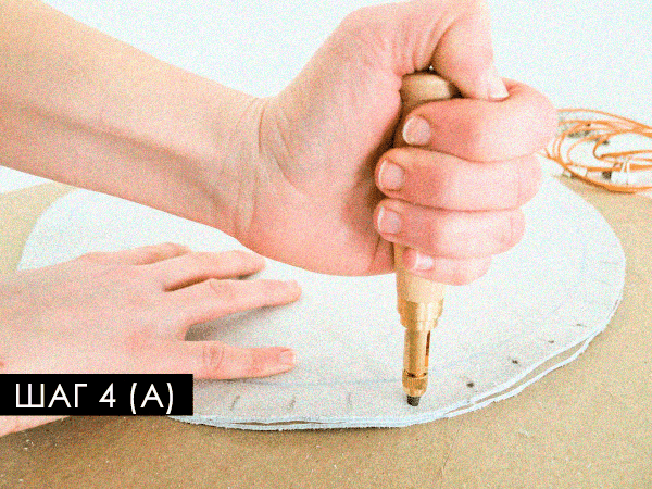 Пробивание отверстий в кожаных заготовках