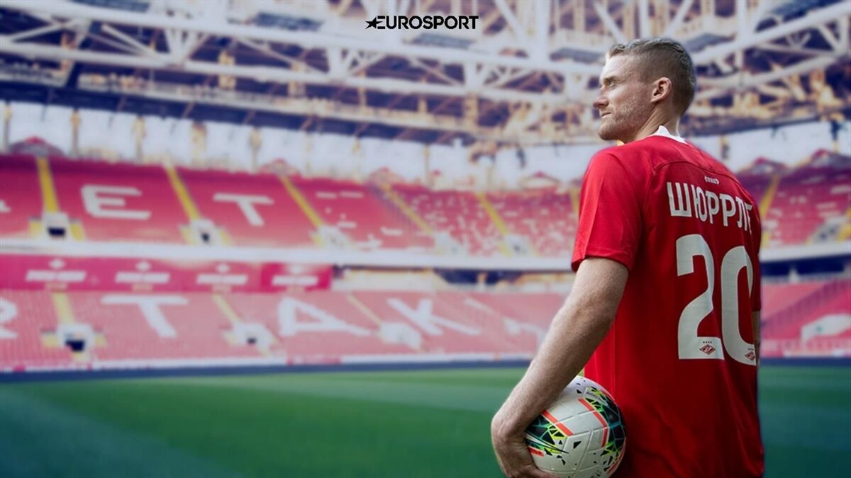 Андре Шюррле (яндекс)