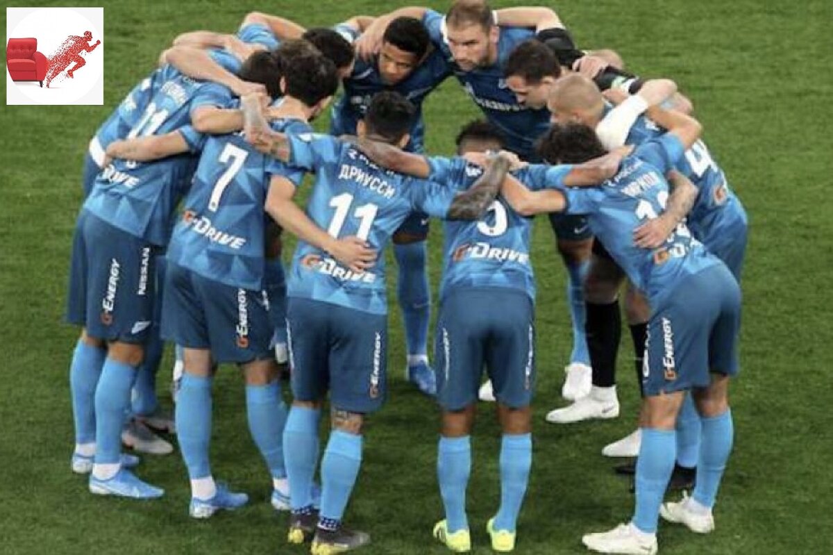 ФК «Зенит» Санкт-Петербург