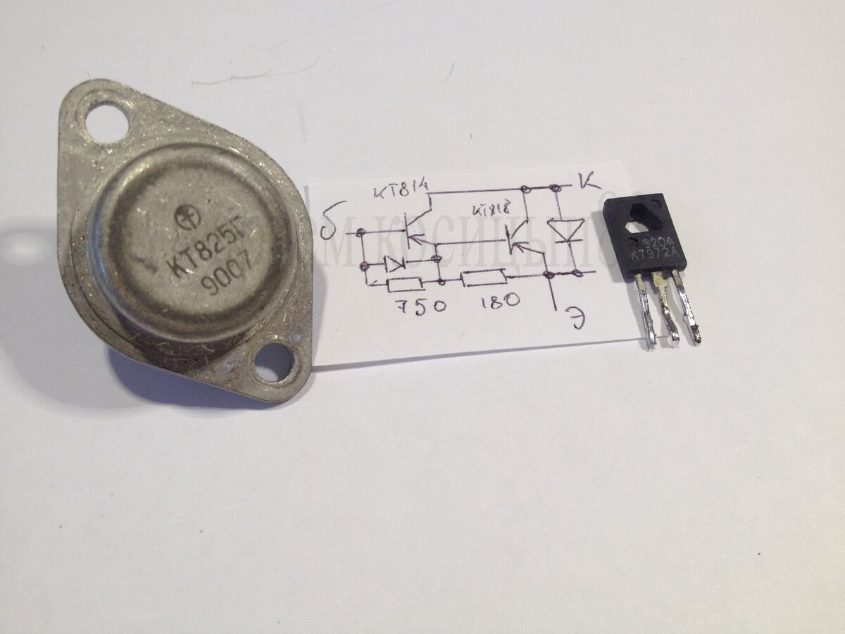 Транзистор Кт827