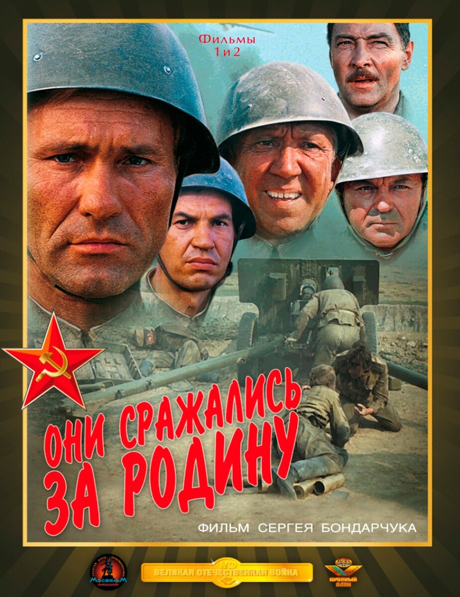 Взято с общедоступного интернет-ресурса. 