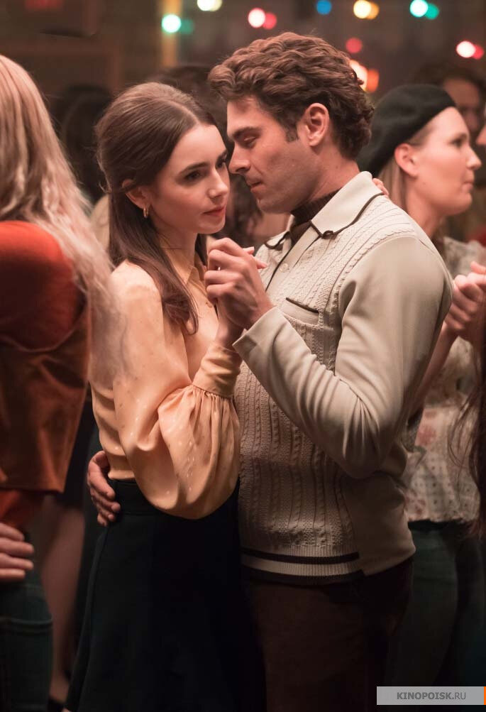 кадр из фильма