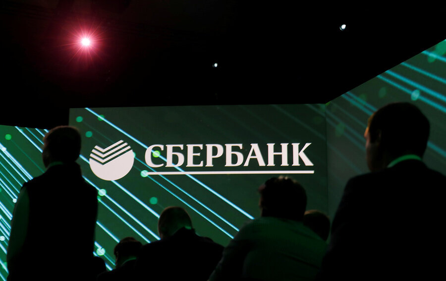 Фото:https://www.forbes.ru/biznes