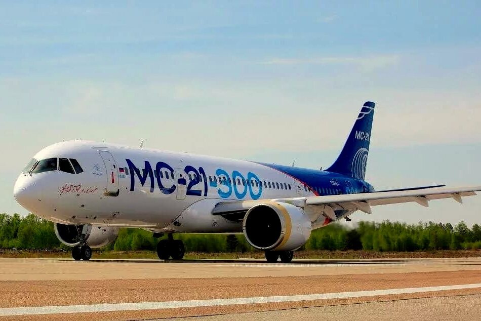Самолет МС-21-300.