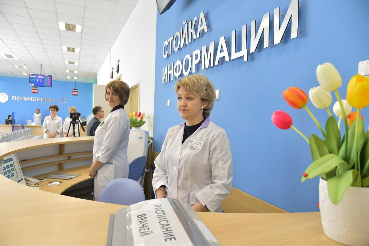 Взято из Яндекс.Картинок