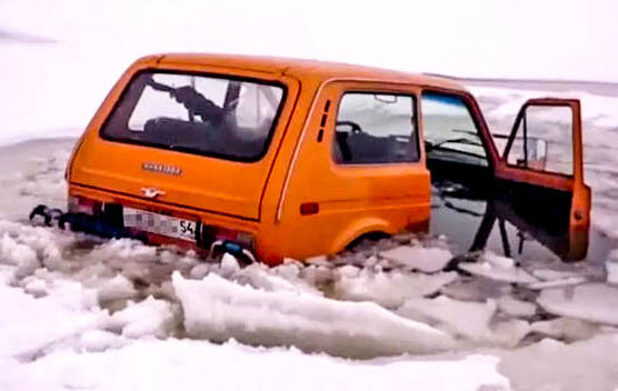Фото из "Яндекс картинки"
