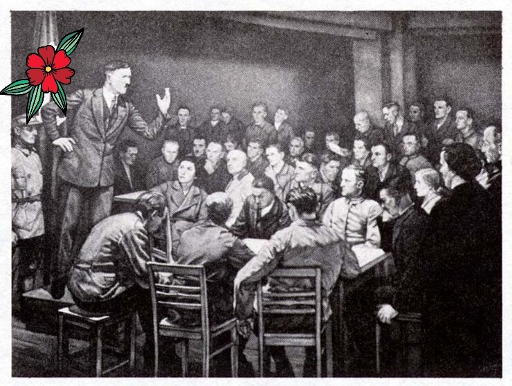 Яндекс Картинки.