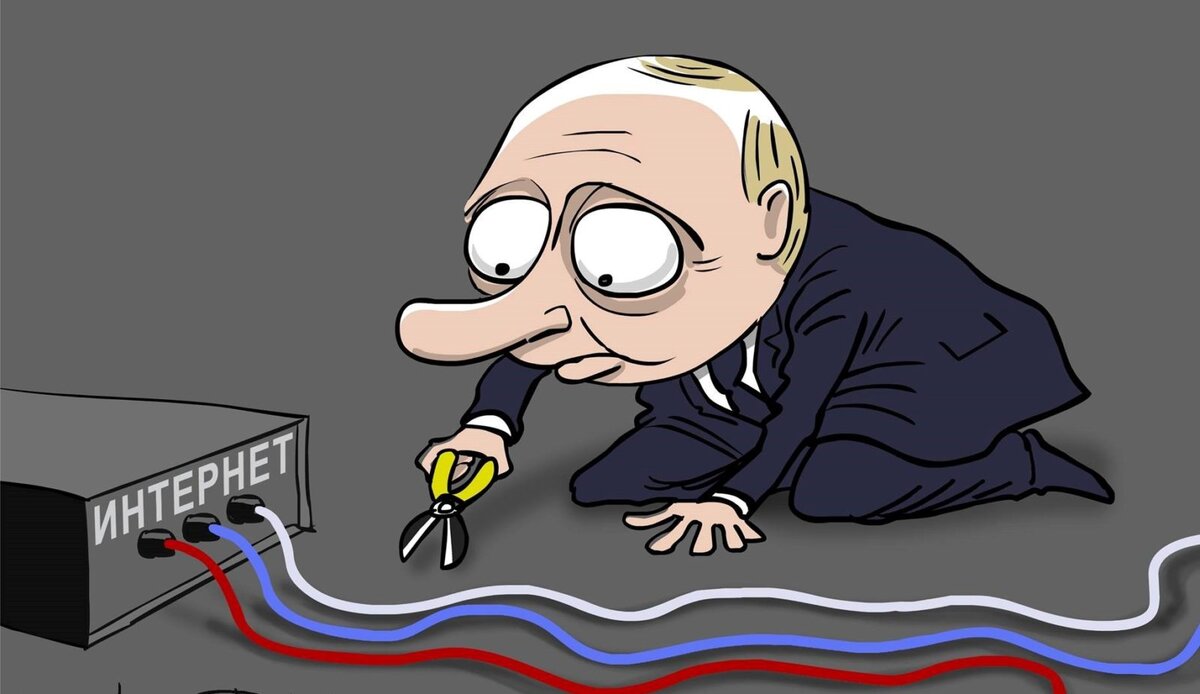 Взято из яндекс картинок