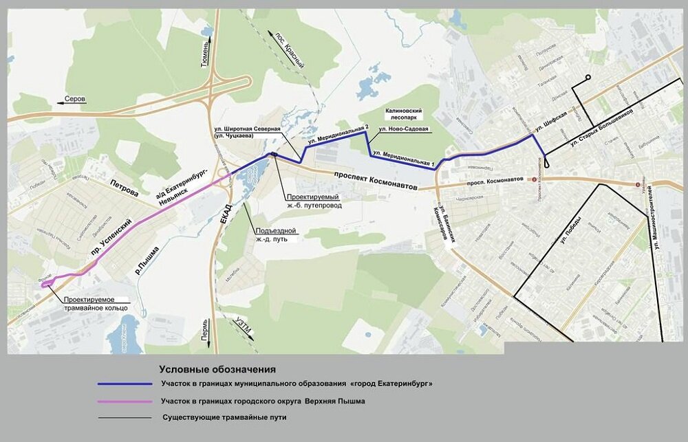 Рис.2 План строительство ветки от Верхней Пышмы до станции на Фрезеровщиков.