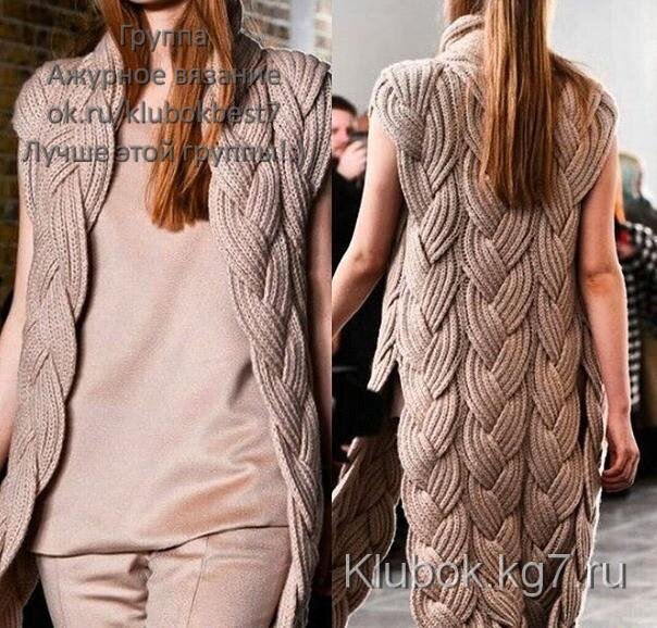 Фото с сайта: klbok.kg7.ru