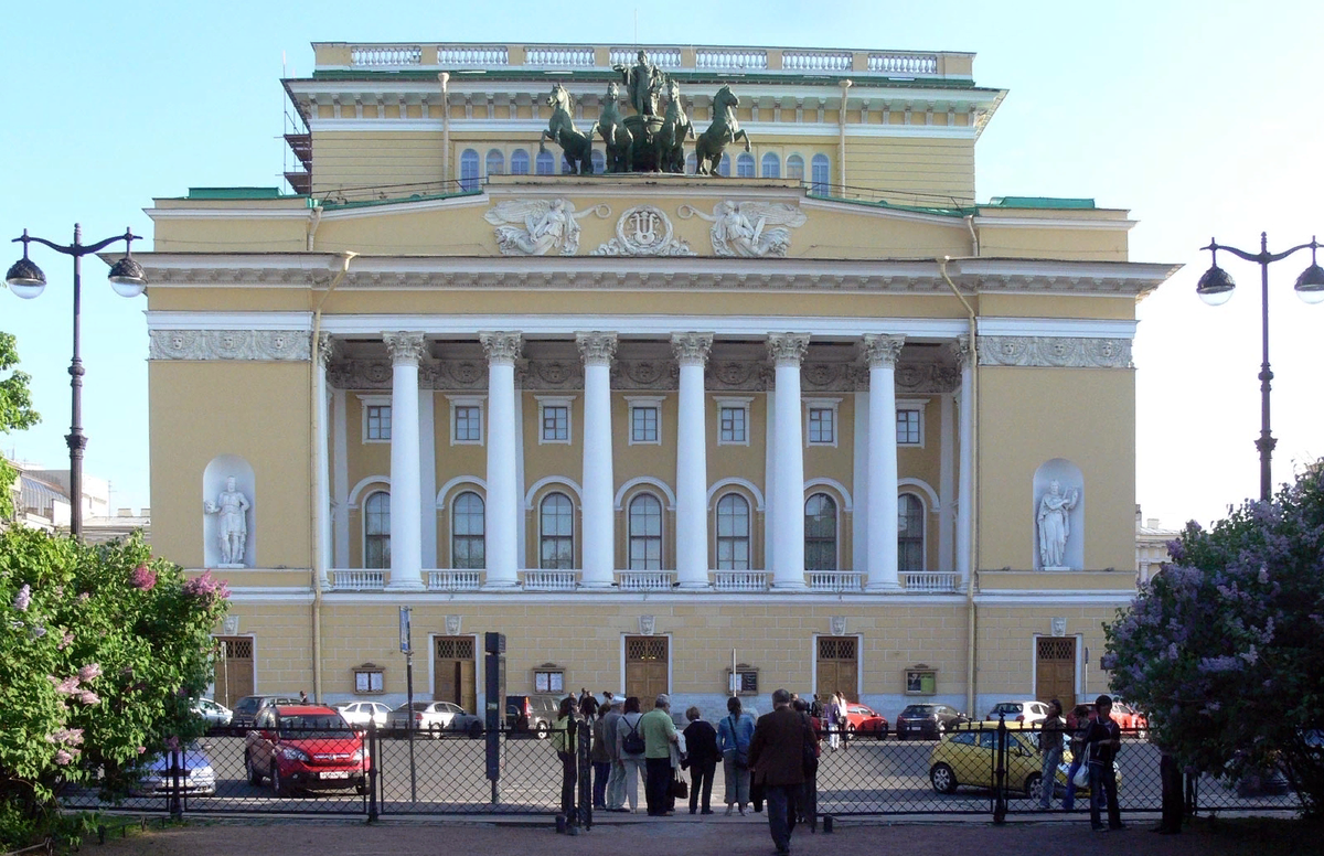 Александринский театр