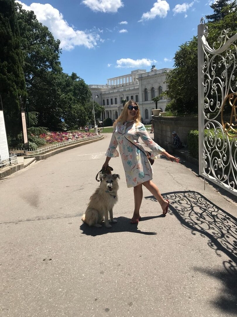 Лео и Марина в отпуске