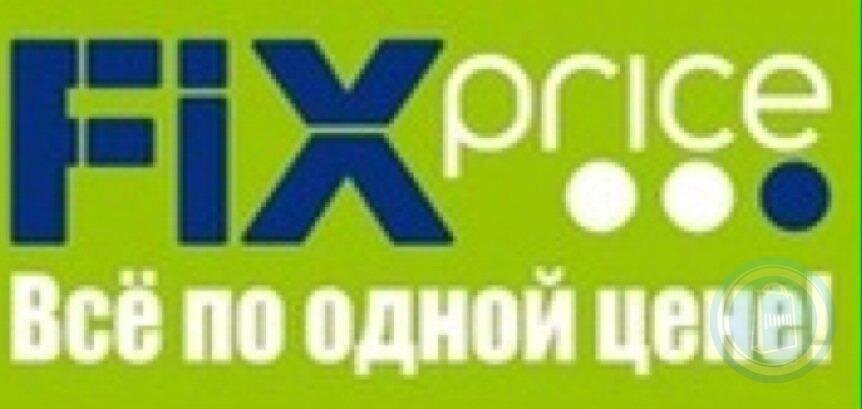Давно не соответствует своему лозунгу.