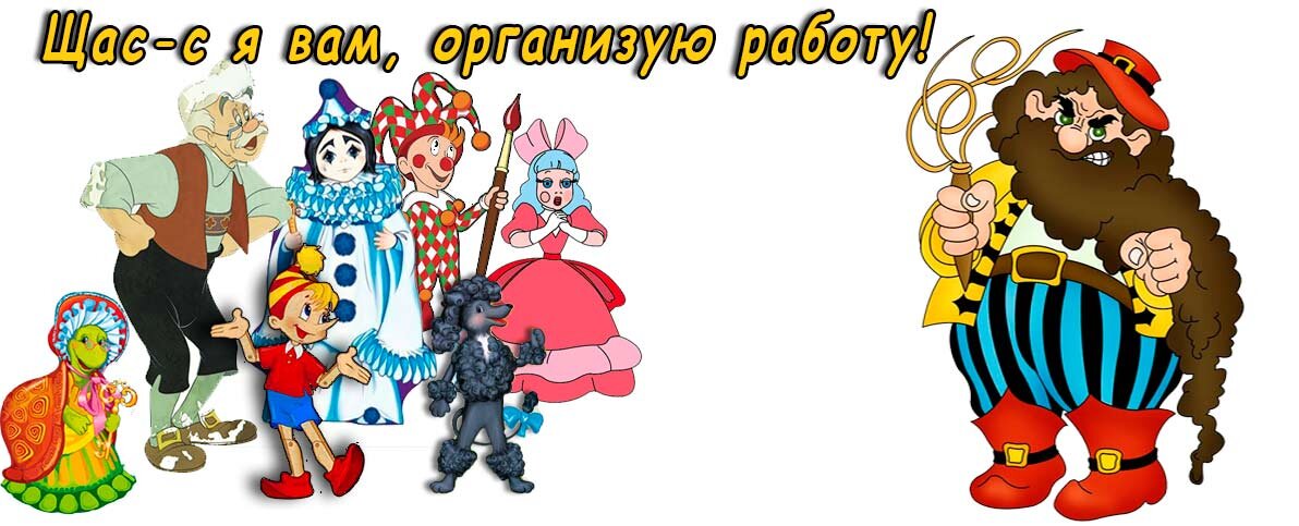 Сразу видно, серьезный человек, не то что эти...