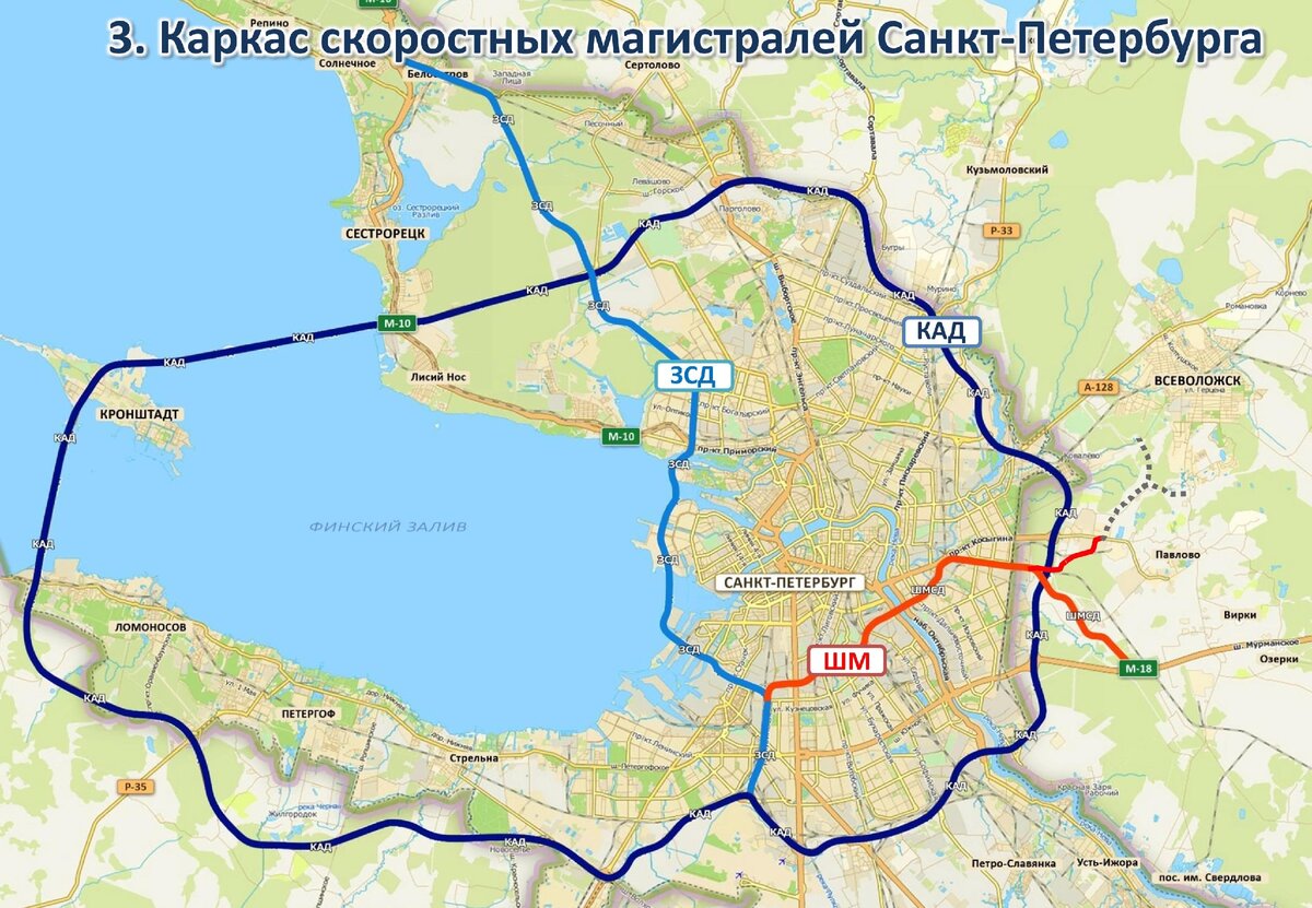 санкт петербург западный скоростной диаметр