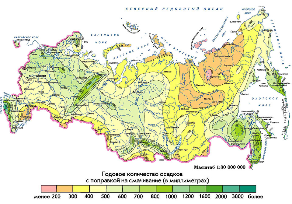 Среднее количество дней с осадками в год. Карта среднегодового количества осадков России. Карта среднегодового количества осадков России в атласе. Климатическая карта России осадки год. Карта среднегодового количества атмосферных осадков в России.