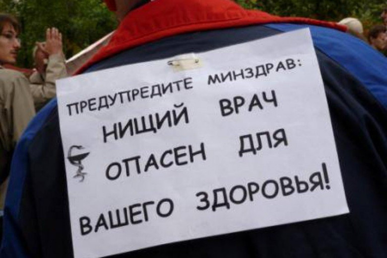 Взято с сервиса яндекс картинки