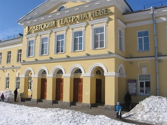 Детский драматический театр СПБ. Детский театр на Неве Санкт-Петербург. Детский драматический театр на Неве. Театр на Неве СПБ.