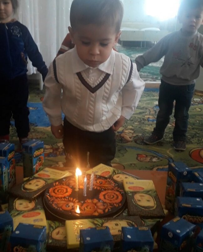 Поздравляю!!