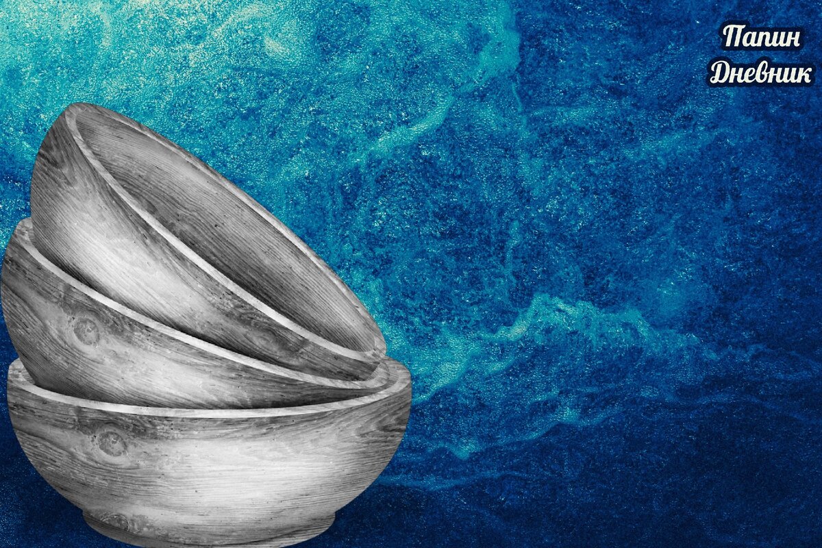 Подпишитесь на канал и поставьте лайк! Вы поможете развитию канала! Заранее спасибо!