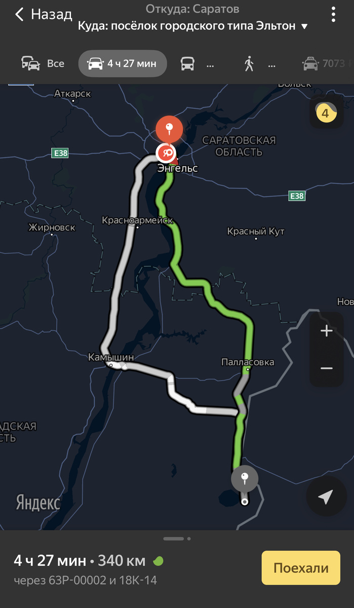 Наш маршрут