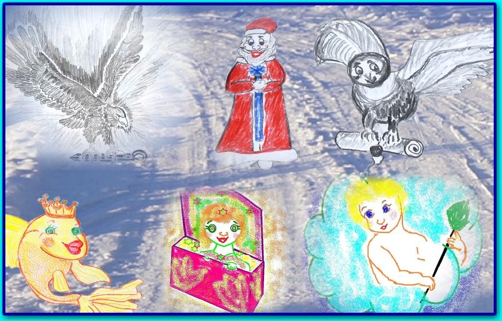 Развеселый предновогодний тест: Что попросить у Деда Мороза.