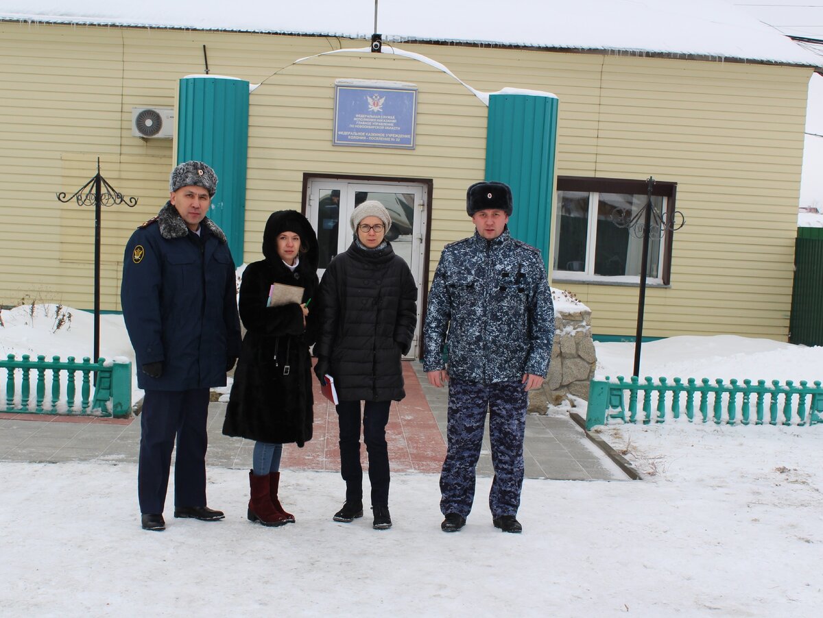 Представители ОНК с сотрудниками УИС НСО