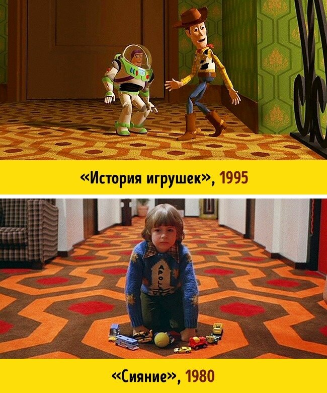 Один из режиссеров мультфильма «История игрушек» Ли Анкрич заявил в своем твиттере, что именно «Сияние» Стэнли Кубрика вдохновило его стать режиссером. Поэтому в мультфильме он сделал несколько отсылок к культовому ужастику. 
Одна из них — это узор на полу в доме Сида, который выглядит в точности как в отеле «Оверлук».
