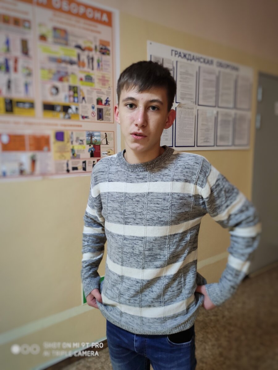 Это я в 9 классе! 