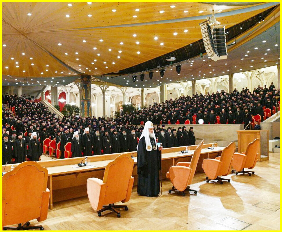 20 декабря 2019г. - Епархиальное собрание г.Москвы 