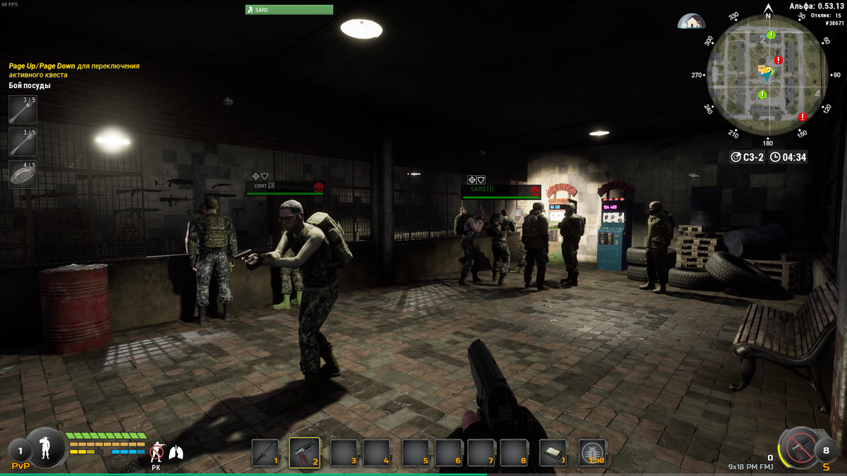 Скриншот из игры Will to Live Online