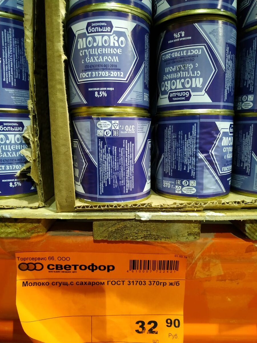 Фотография автора статьи