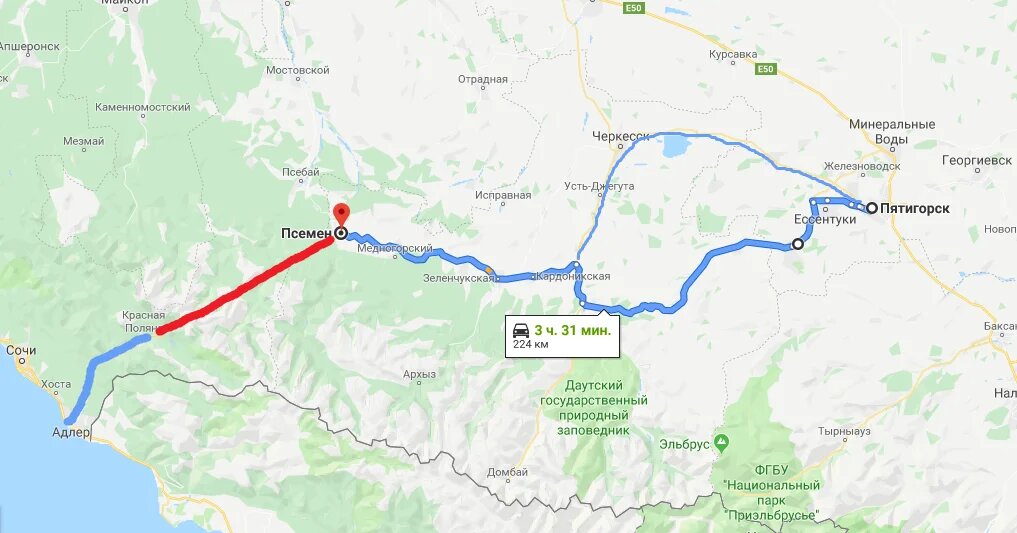Дорога псебай красная поляна проект