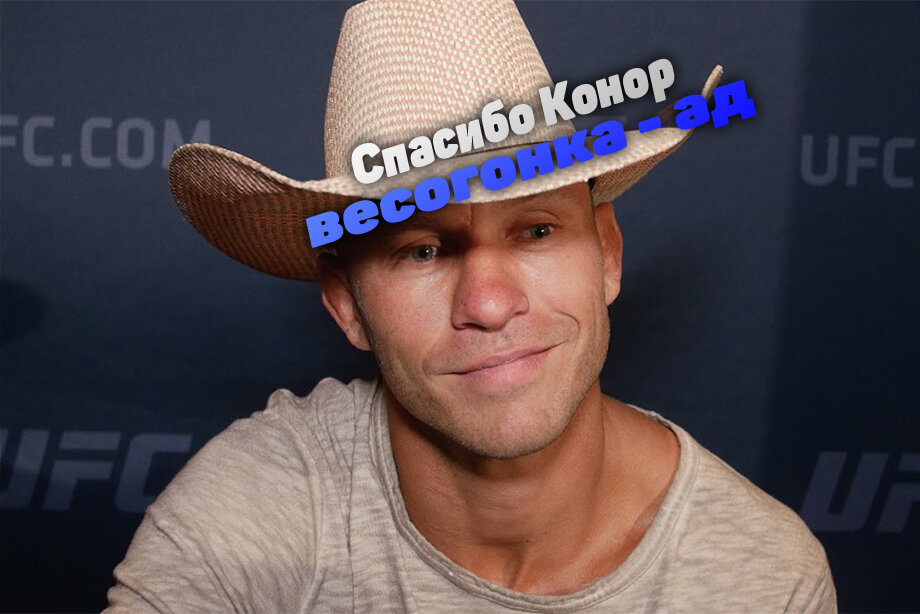 фотография взята из открытого источника в интернете 