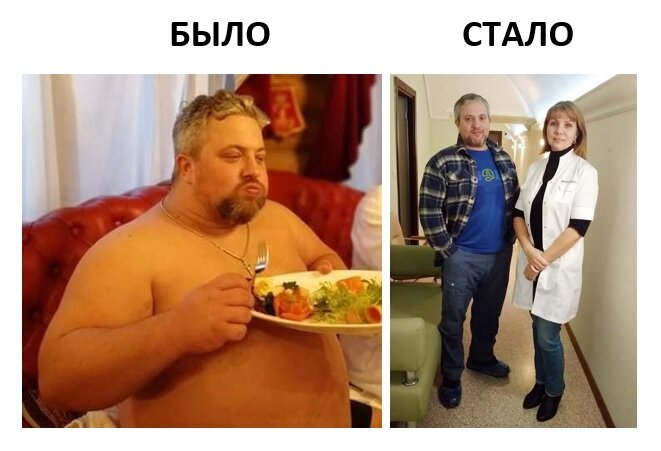 Источник фото: https://www.facebook.com/gkb1.ru