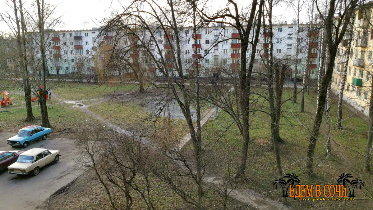 Город Витебск, спальный район.