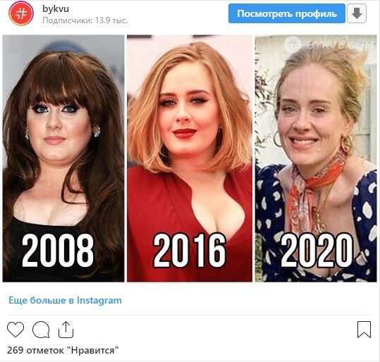 Instagram