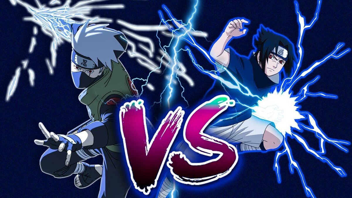 Чидори Саске и райкири Какаши