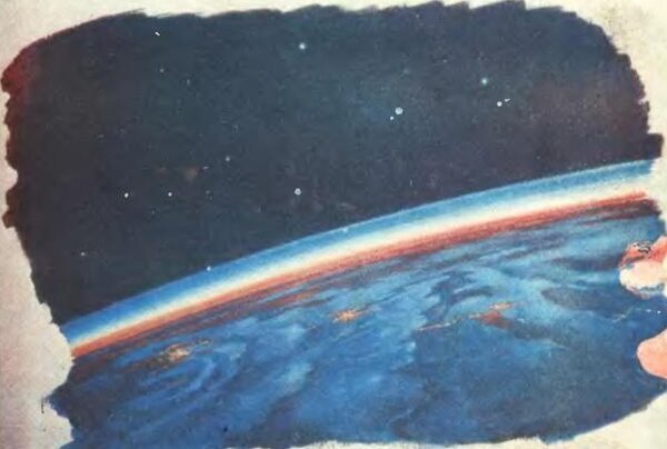 Этюды Алексея Леонова к космическим пейзажам