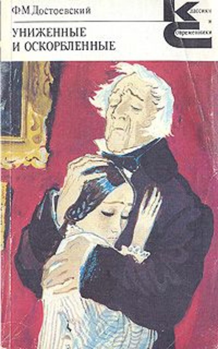 Яндекс картинки