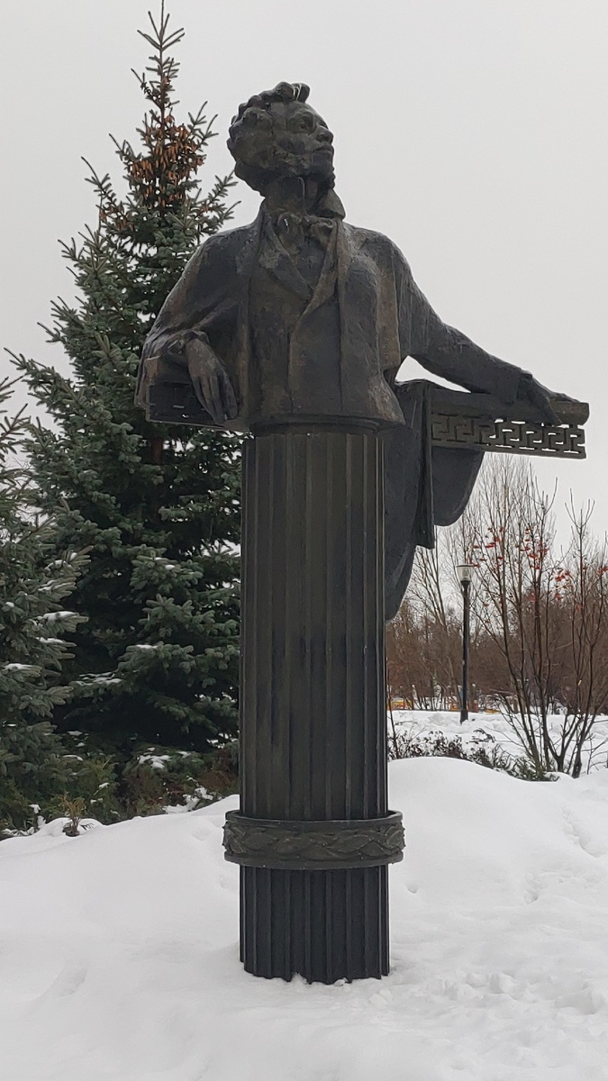 А.С. Пушкин увековечен в Самаре. 