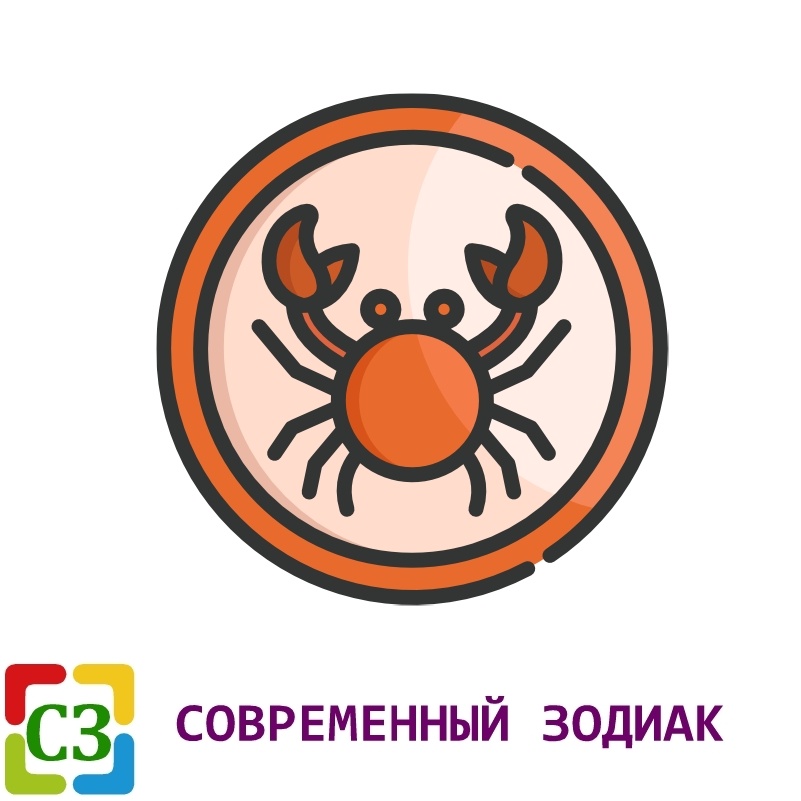 Знак Зодиака Рак