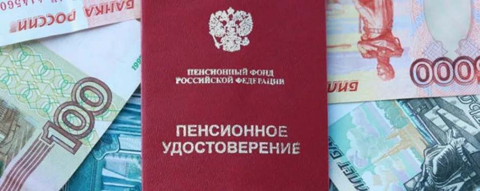 Яндекс.картинки