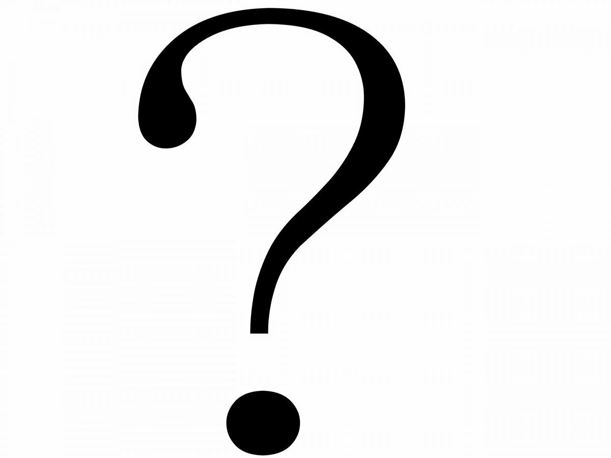 Изображение взато из Яндекс.Картинок