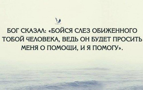 Картинка взята из общего и свободного доступа в интернет