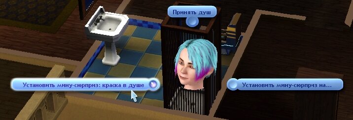 Ваши предложения для экспериментов в Симс 3 | DaraSims - Вселенная игры The Sims