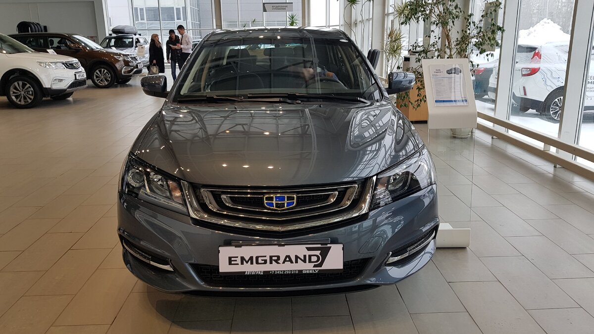 Китайский Geely Emgrand 7!!! Одно большое 