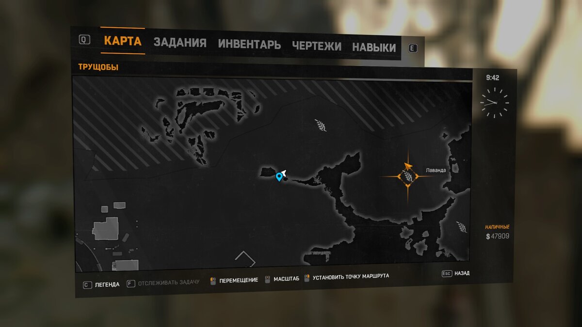 #4 Пасхальные яйца в играх. Dying Light. Игровой караульный Дзен