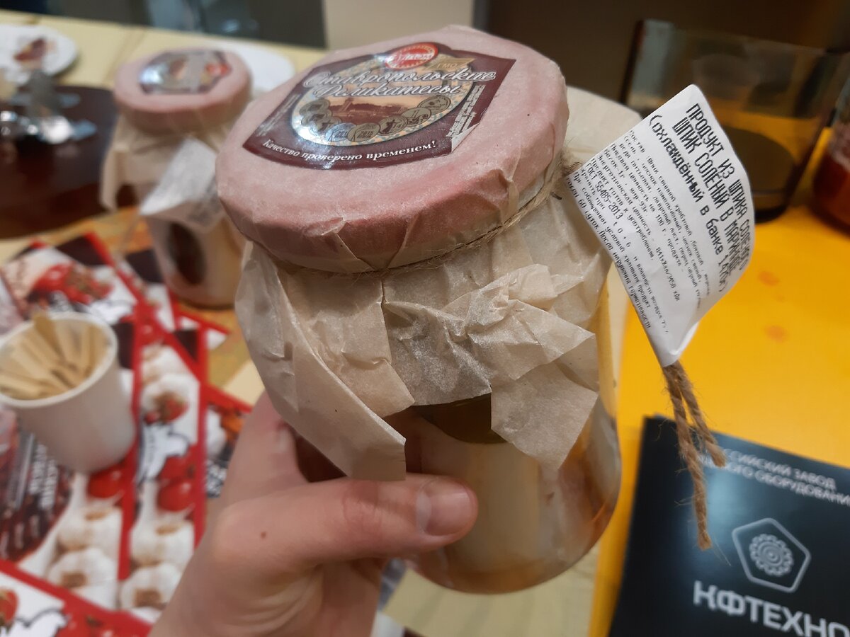 Тоже ставропольское: сало в банках.