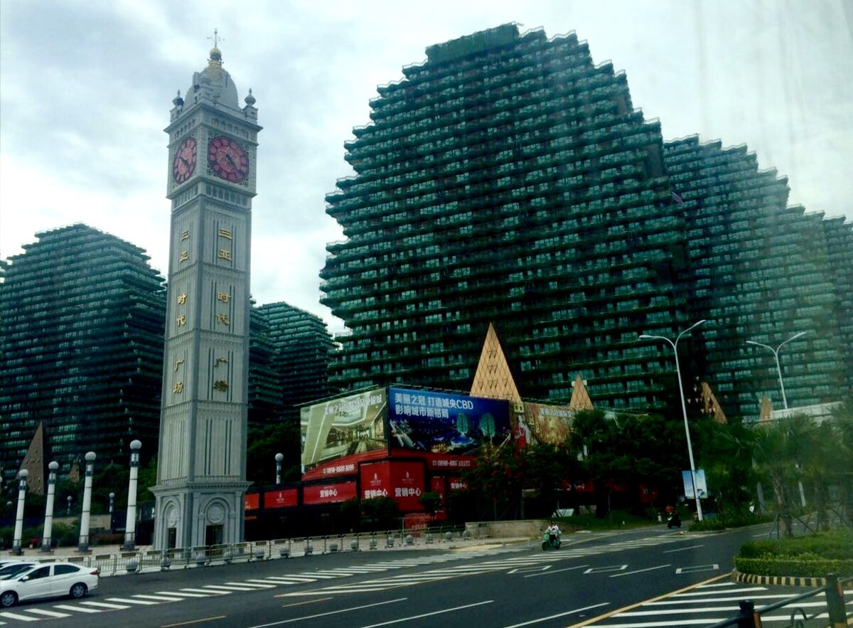  Beauty Crown Hotel  г.Санья 